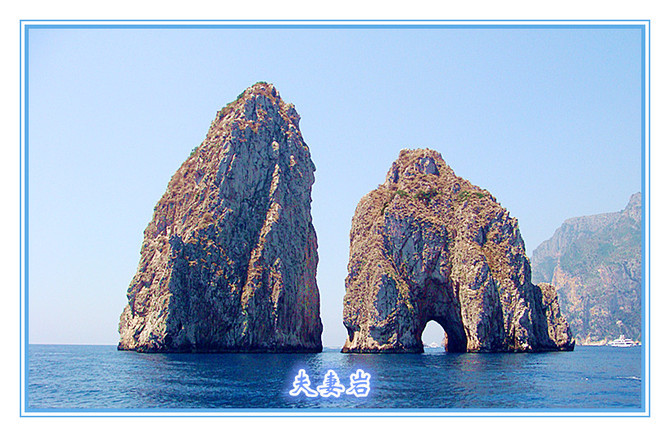 绿豆芝麻英文,文艺范自助威尼斯含outlet罗马庞