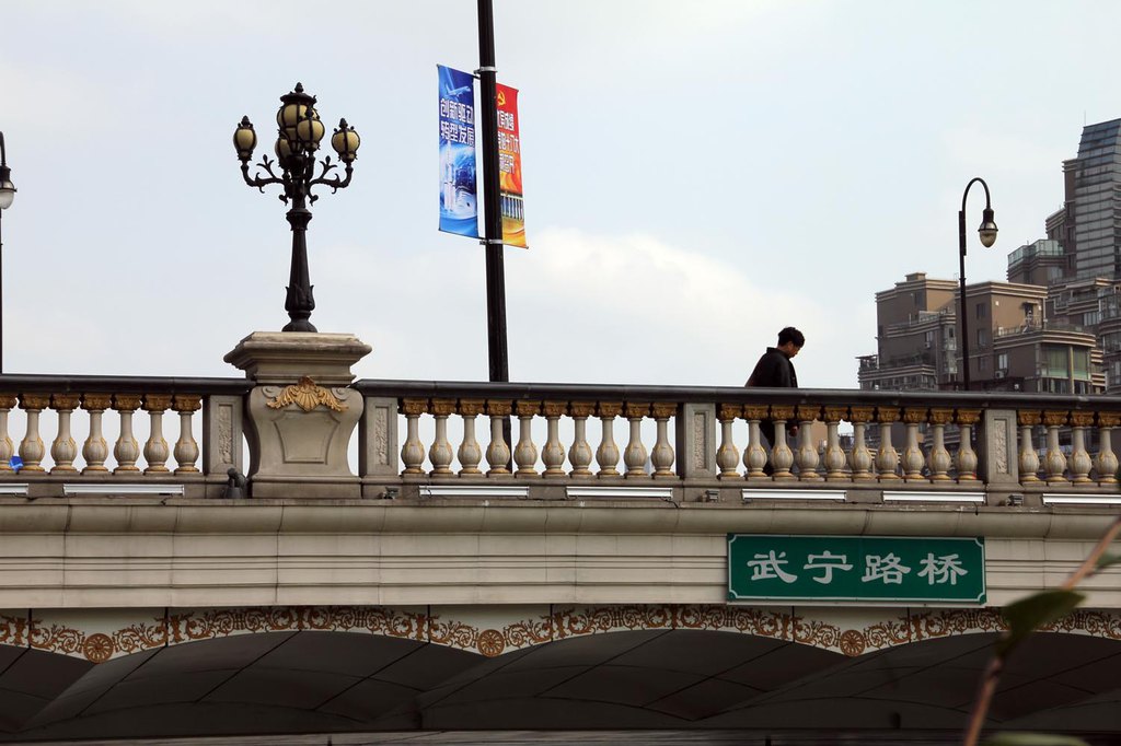 现在的武宁路桥南至长寿路和武宁南路,北接武宁路并进而通向沪宁高速