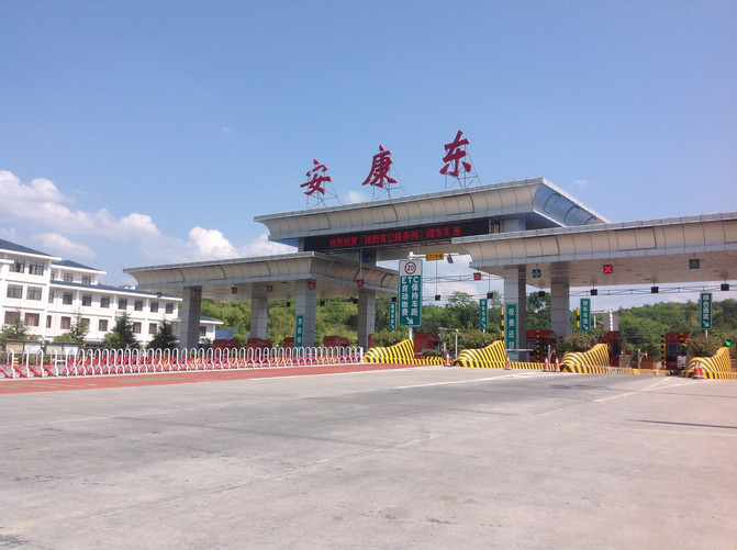 安康市人口有多少人口(3)