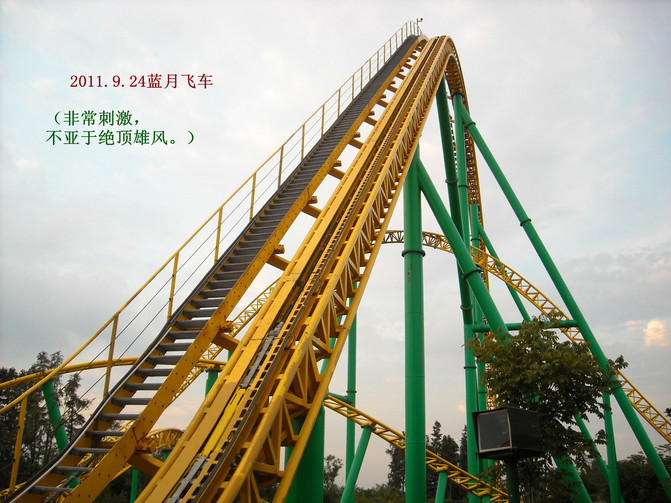 76a1b5a8e43e48d88345fab44d93360e_R_671_10000_Q90.jpg?proc=autoorient