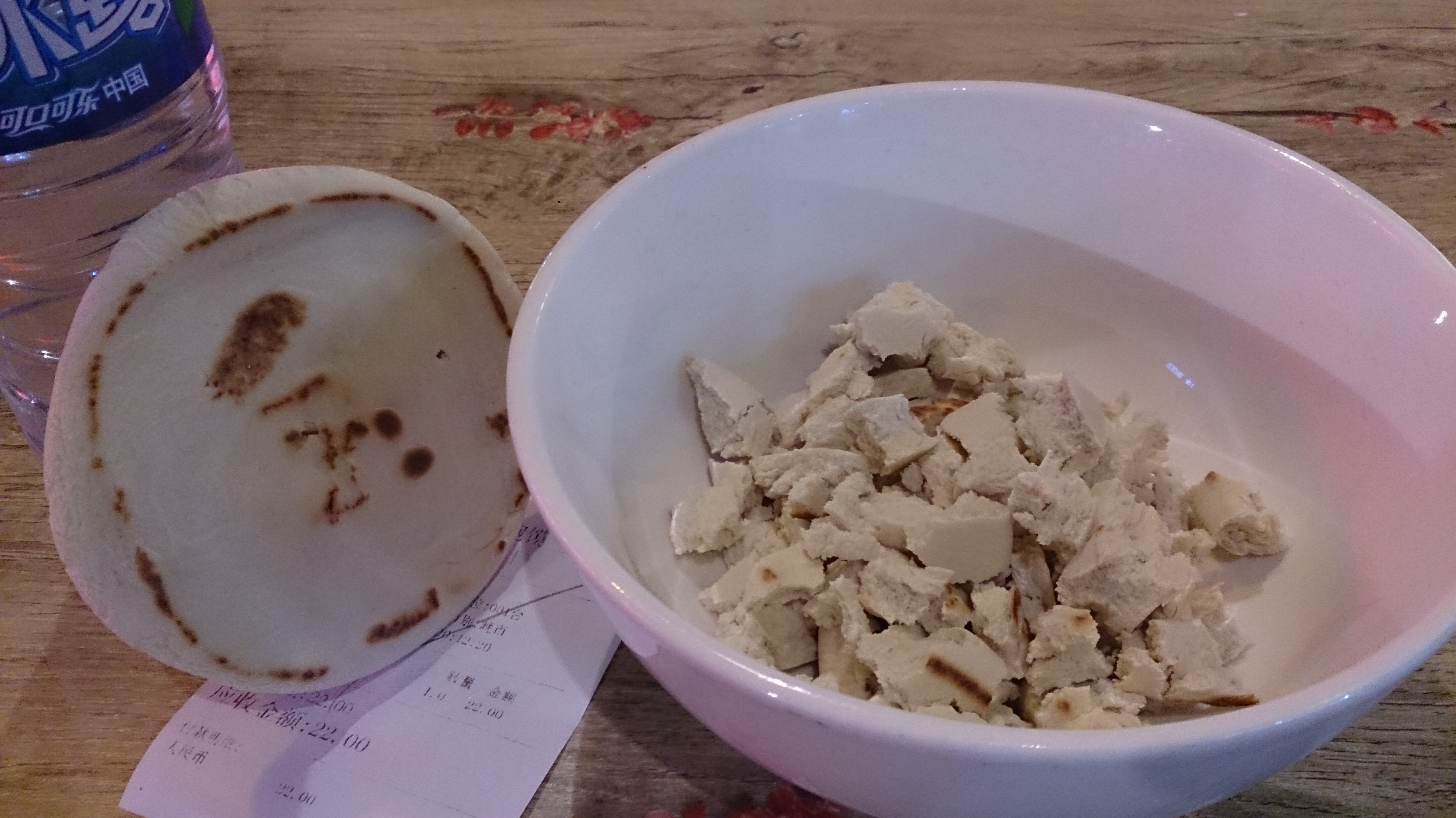 老孙家牛羊肉泡馍