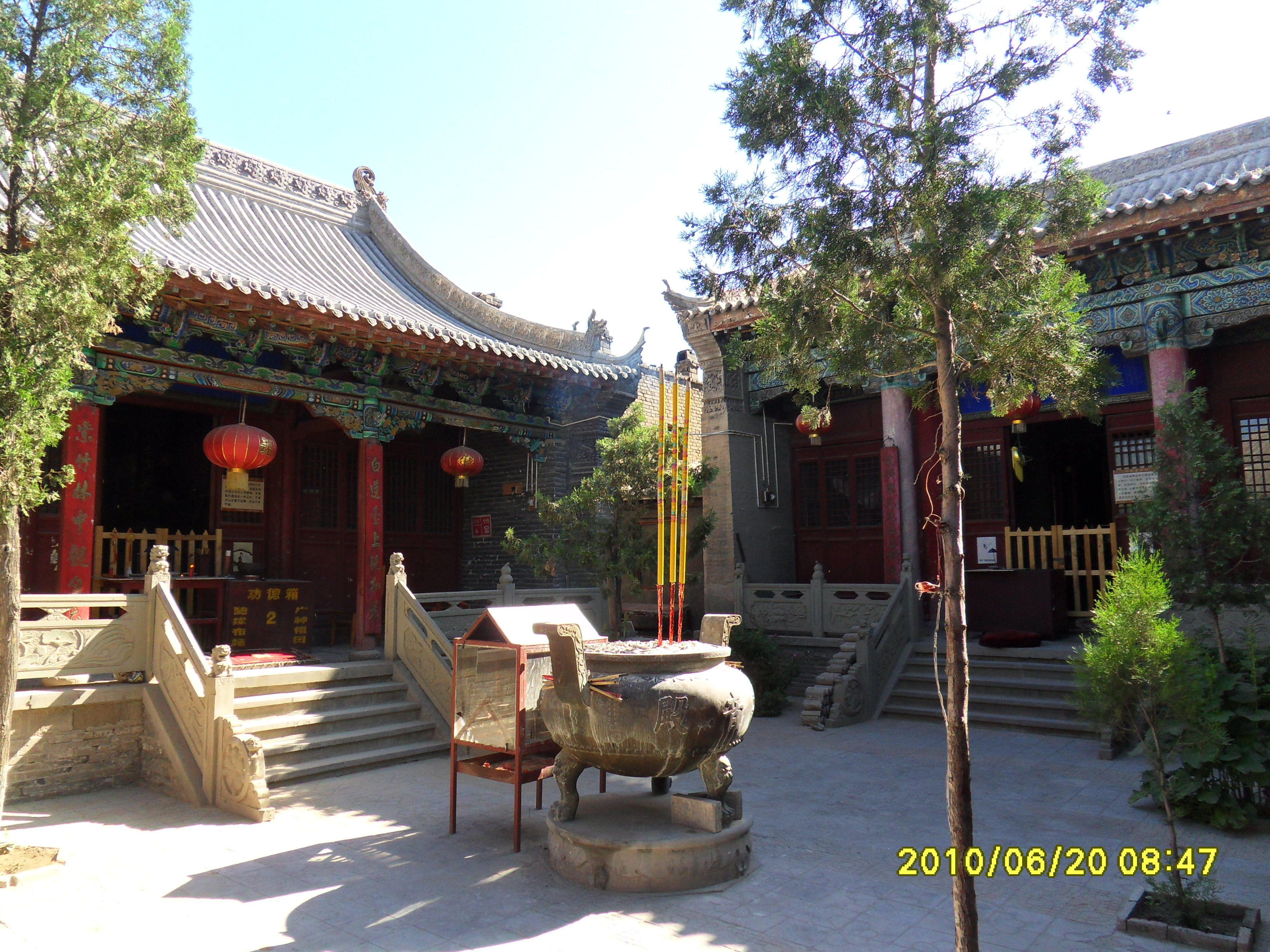 榆林民俗博物馆