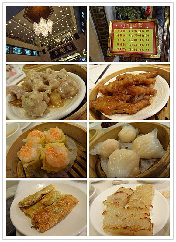 来源于“食品伙伴网”的资讯_食品资讯_食品伙伴德信官方网站网
