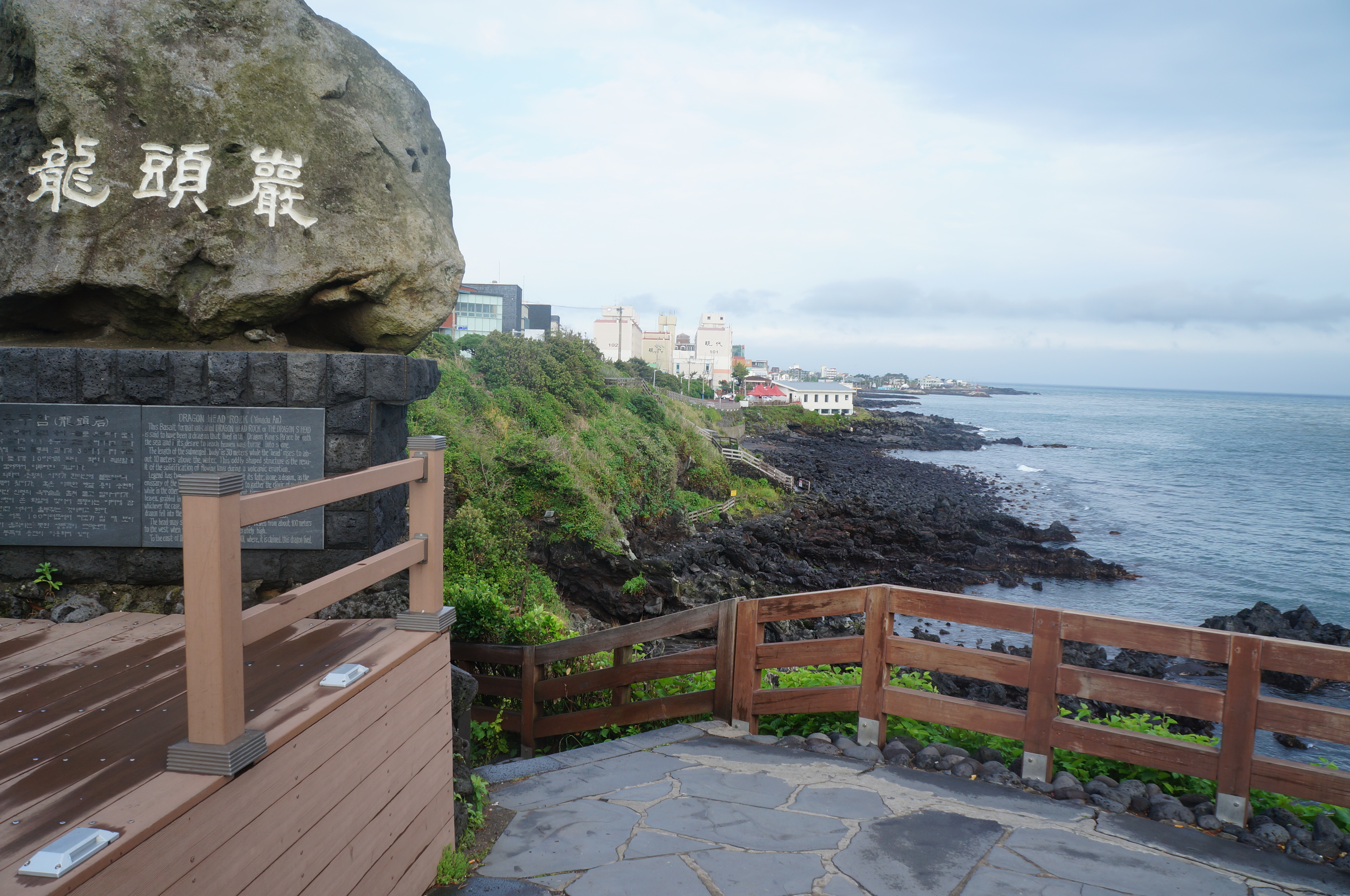 【携程攻略】济州岛龙头岩适合情侣出游旅游吗,龙头岩情侣出游景点