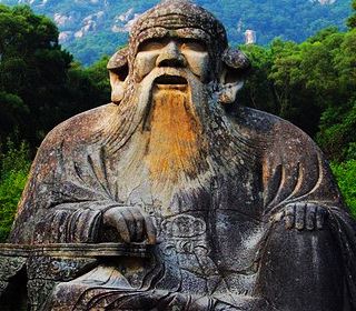 老君岩