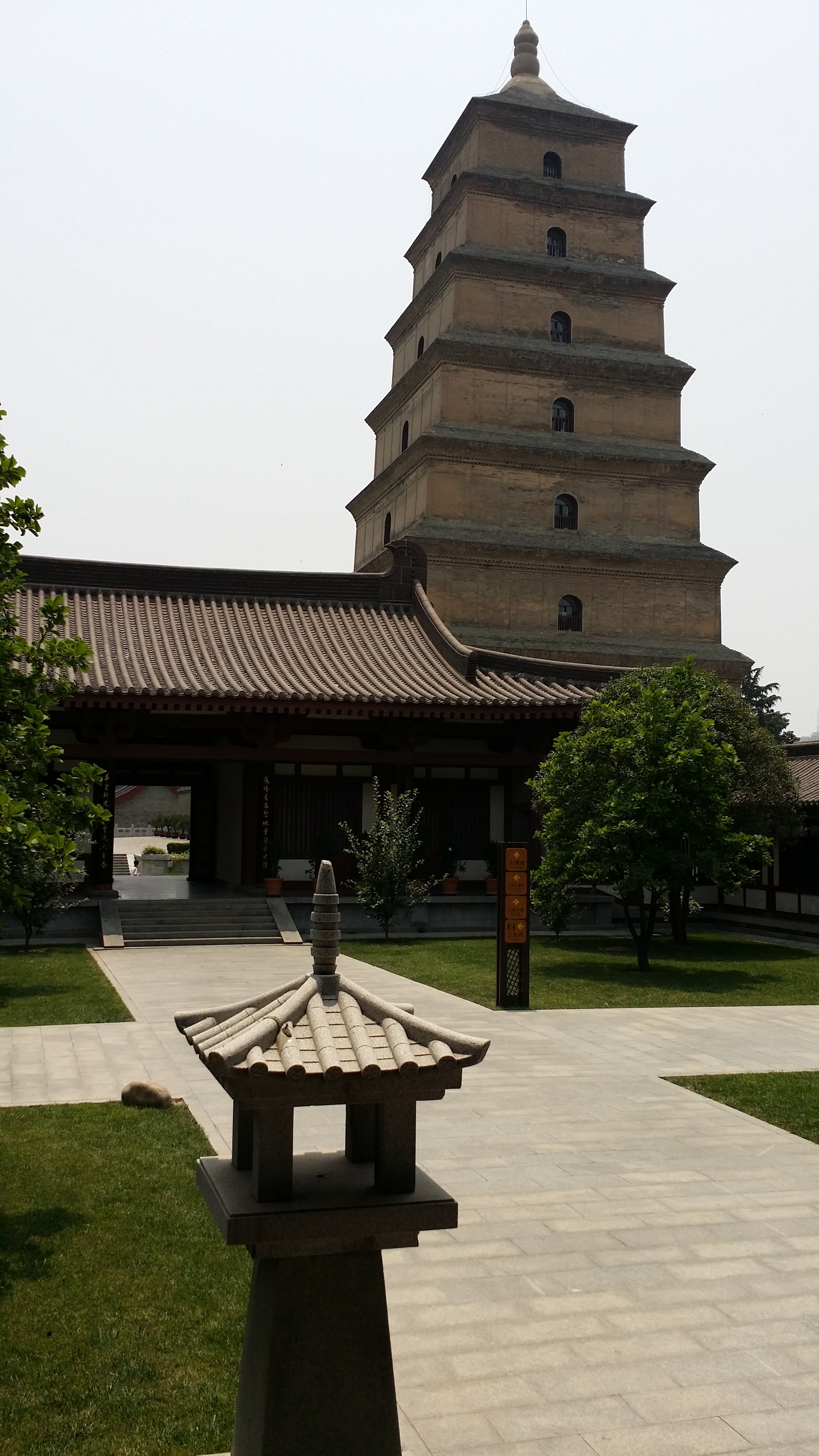 大雁塔(大慈恩寺)