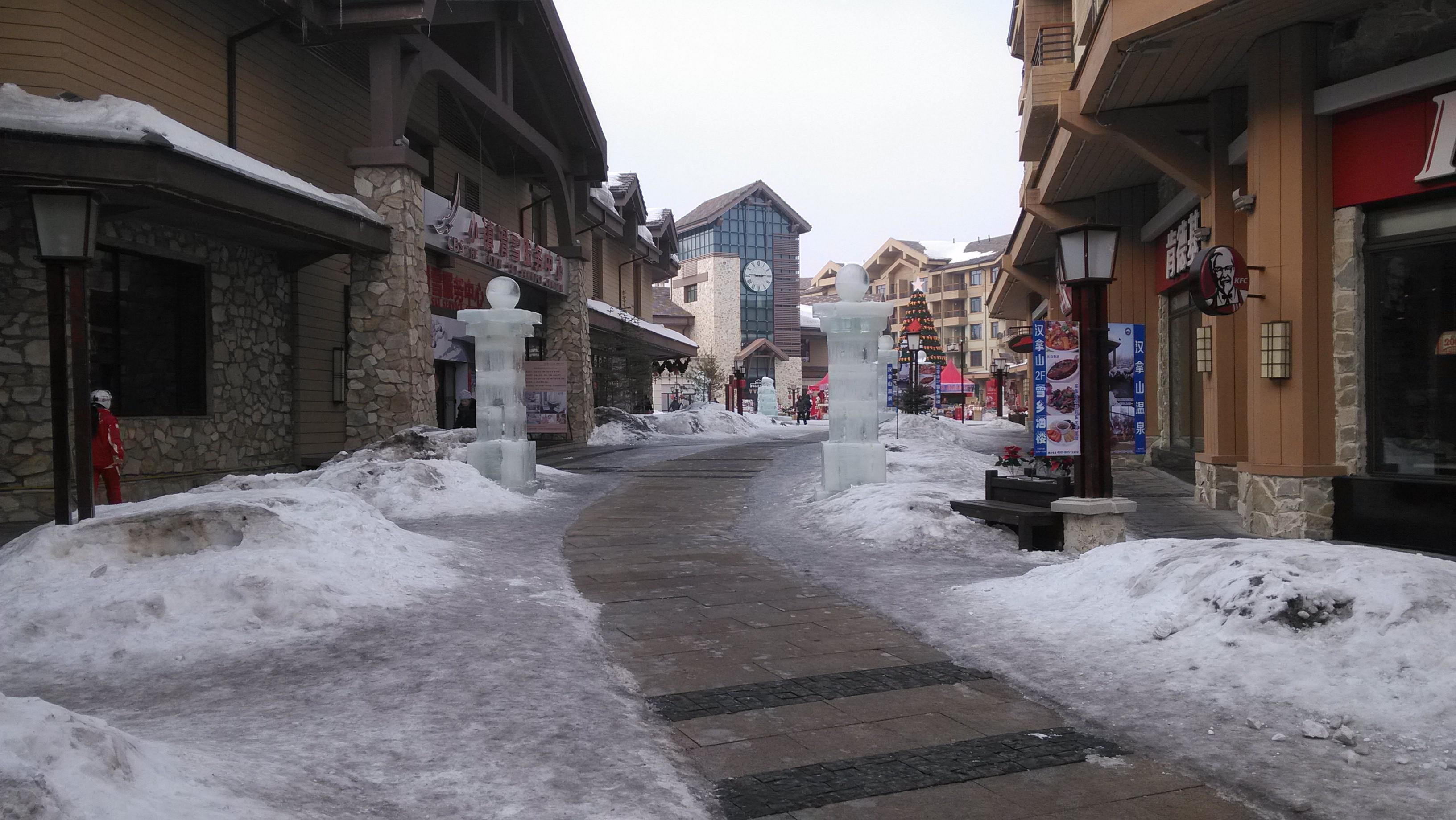 哈爾濱自駕萬達長白山國際度假區滑雪休閒遊攻略