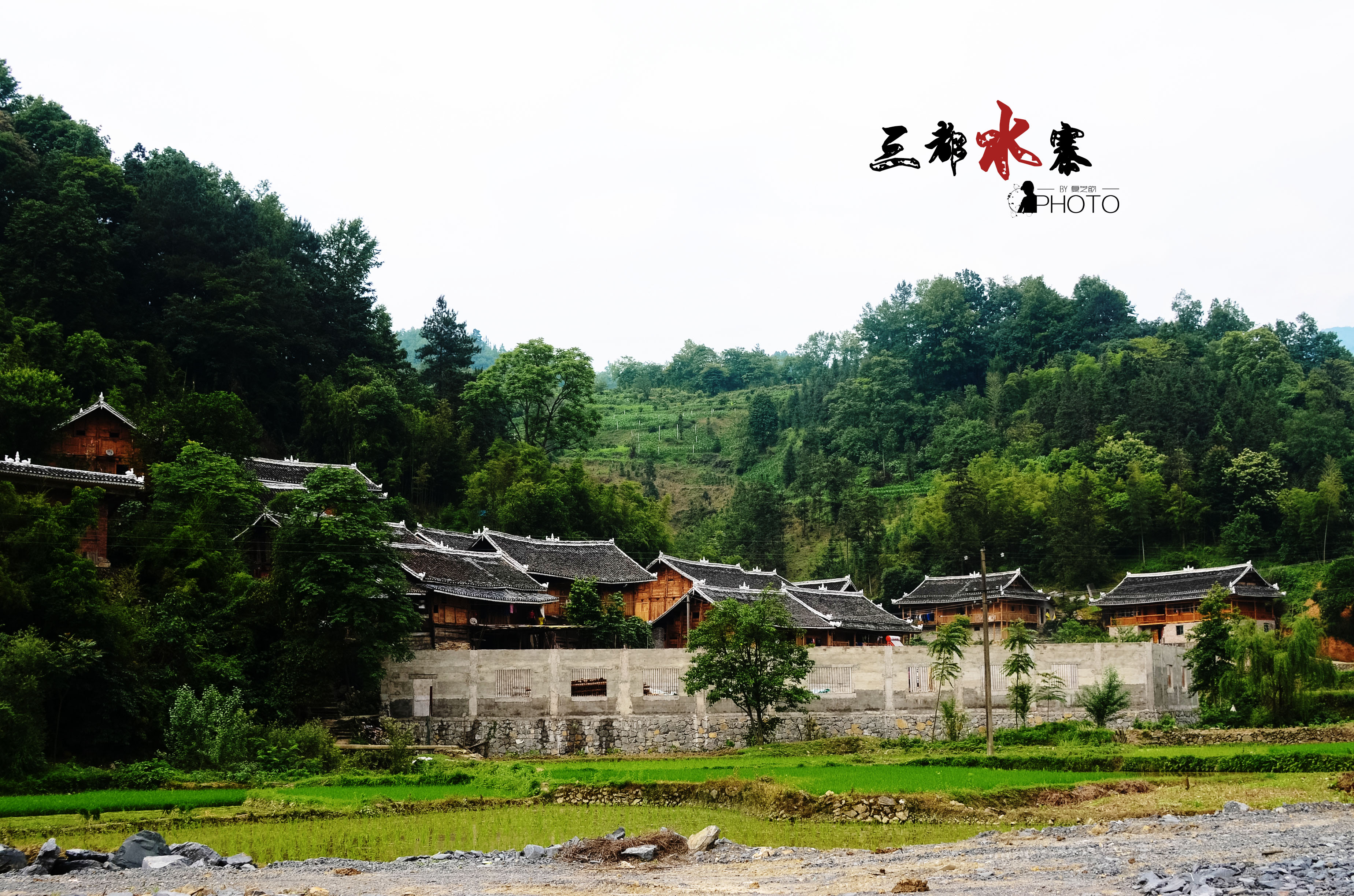 三都村旅游景点,三亚旅游景点,旅游景点_大山谷图库