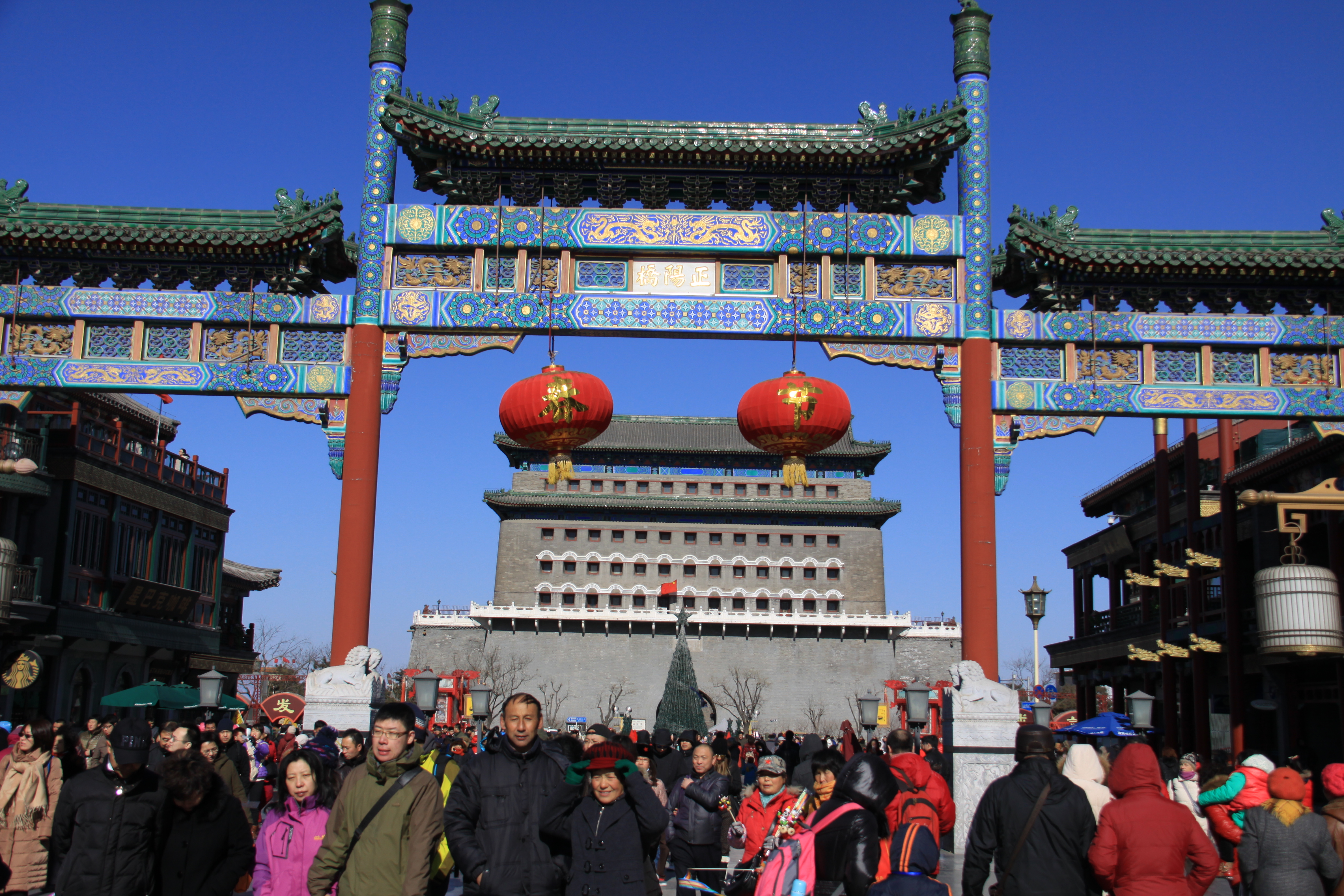 2019正陽門_旅遊攻略_門票_地址_遊記點評,北京旅遊景點推薦 - 去哪兒