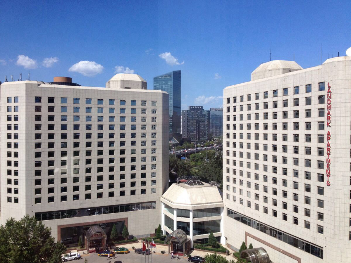 北京亮马桥大厦公司成立20周年庆典活动策划方案