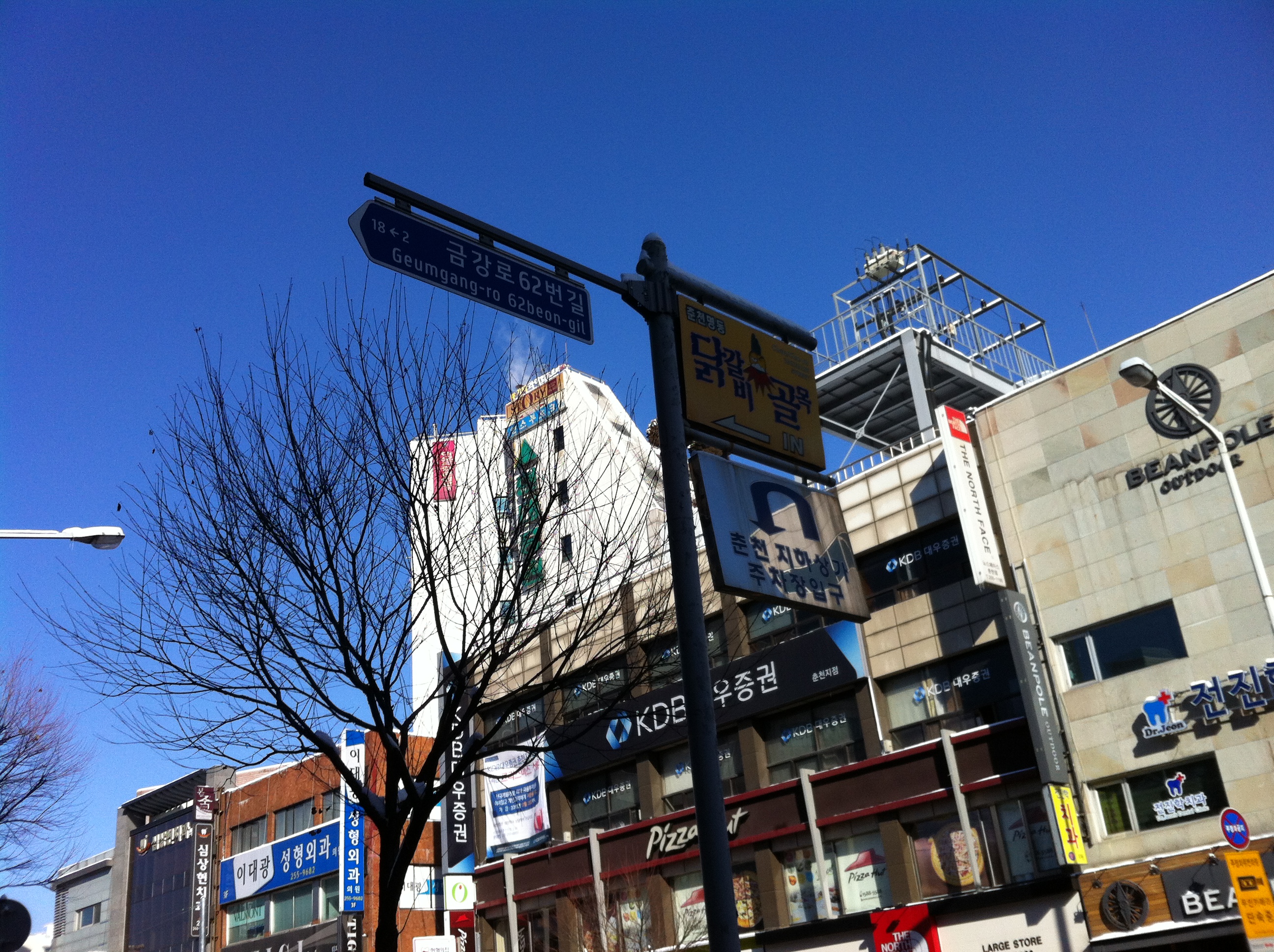 春川市春川明洞购物攻略,春川明洞物中心/地址/电话/营业时间【携程