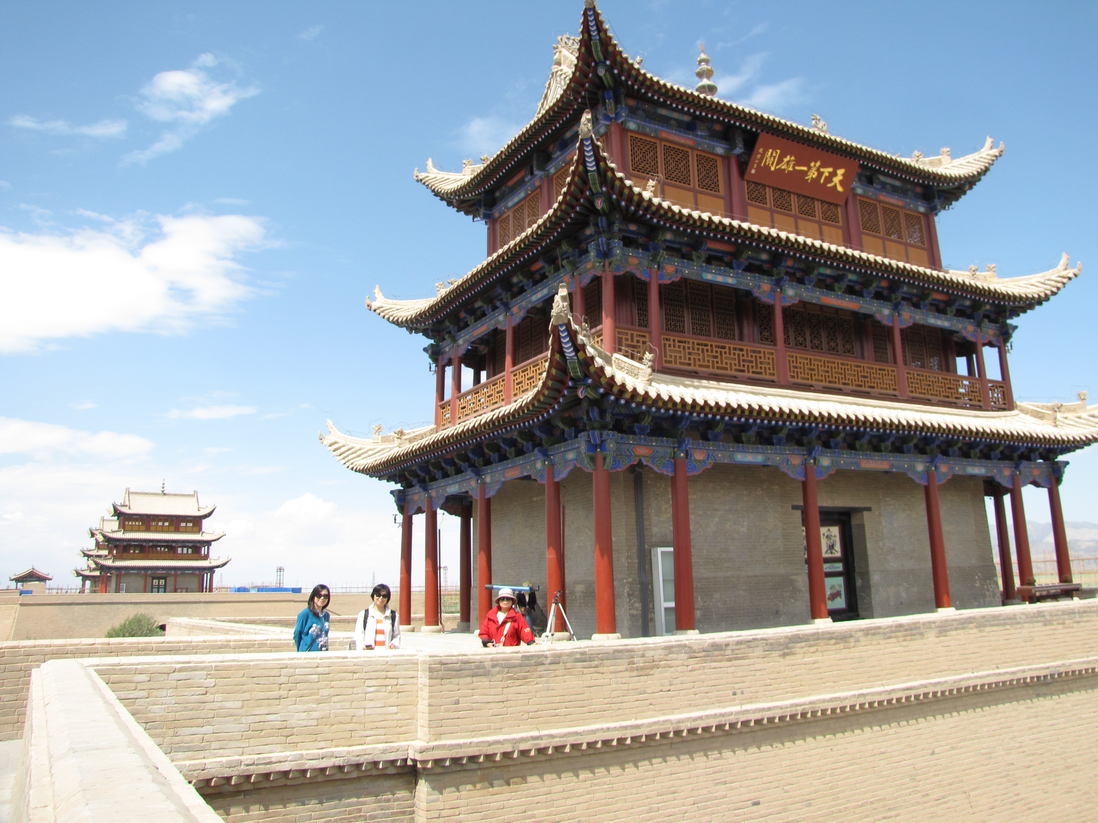 天下第一关(天下第一关景区景点的简介)