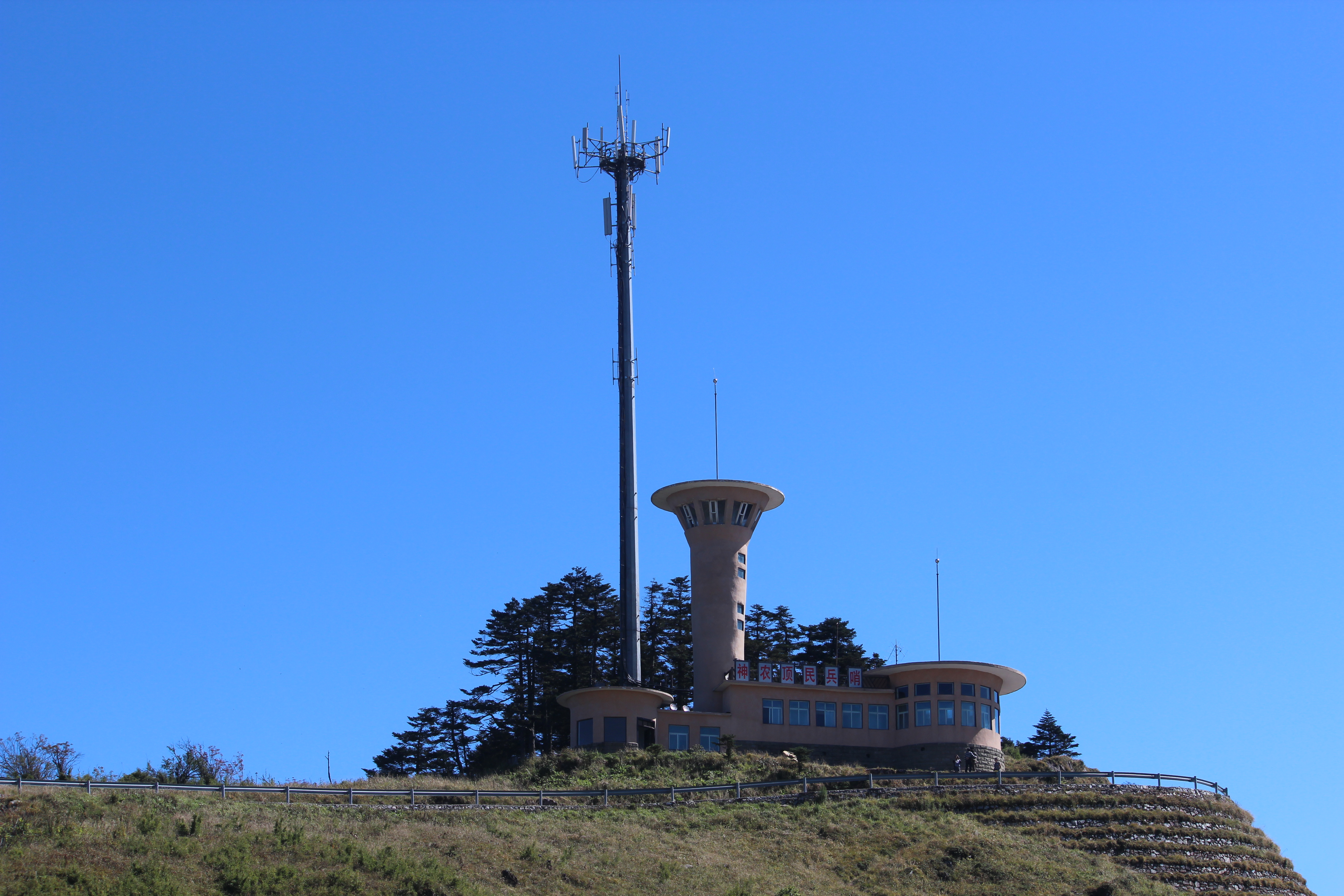 长江三峡 武汉 神农架 武当山5日半自助游·灵秀湖北 养心之旅