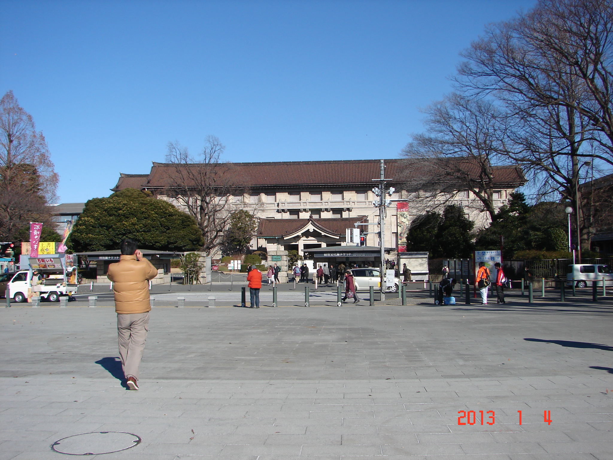 東京國立博物館