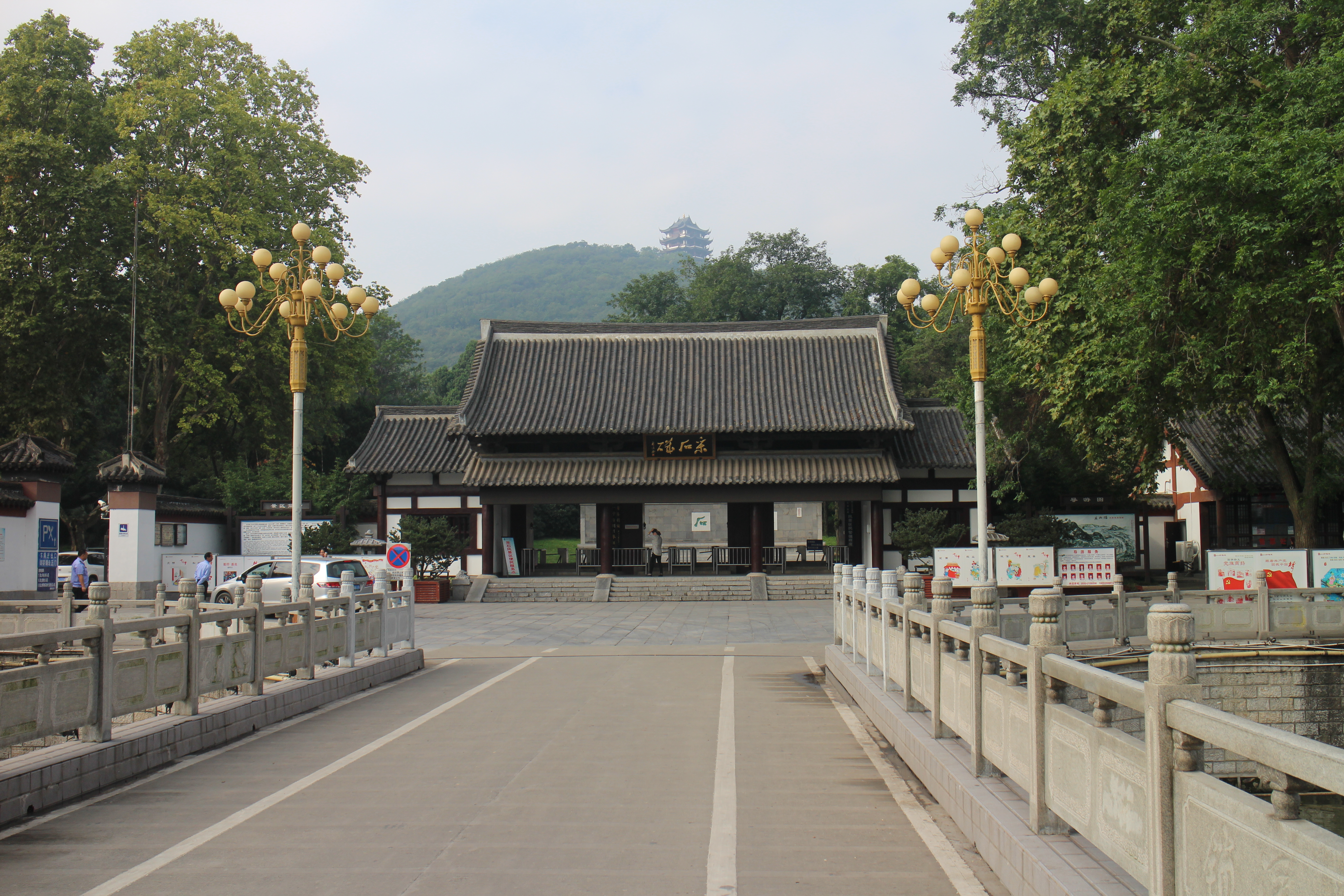 2019採石磯_旅遊攻略_門票_地址_遊記點評,馬鞍山旅遊景點推薦 - 去