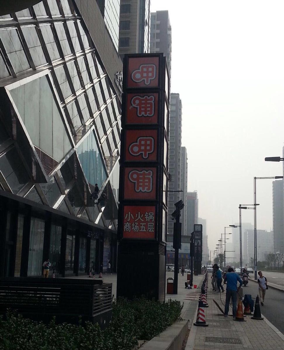 太原北美新天地_太原北美新天地n1