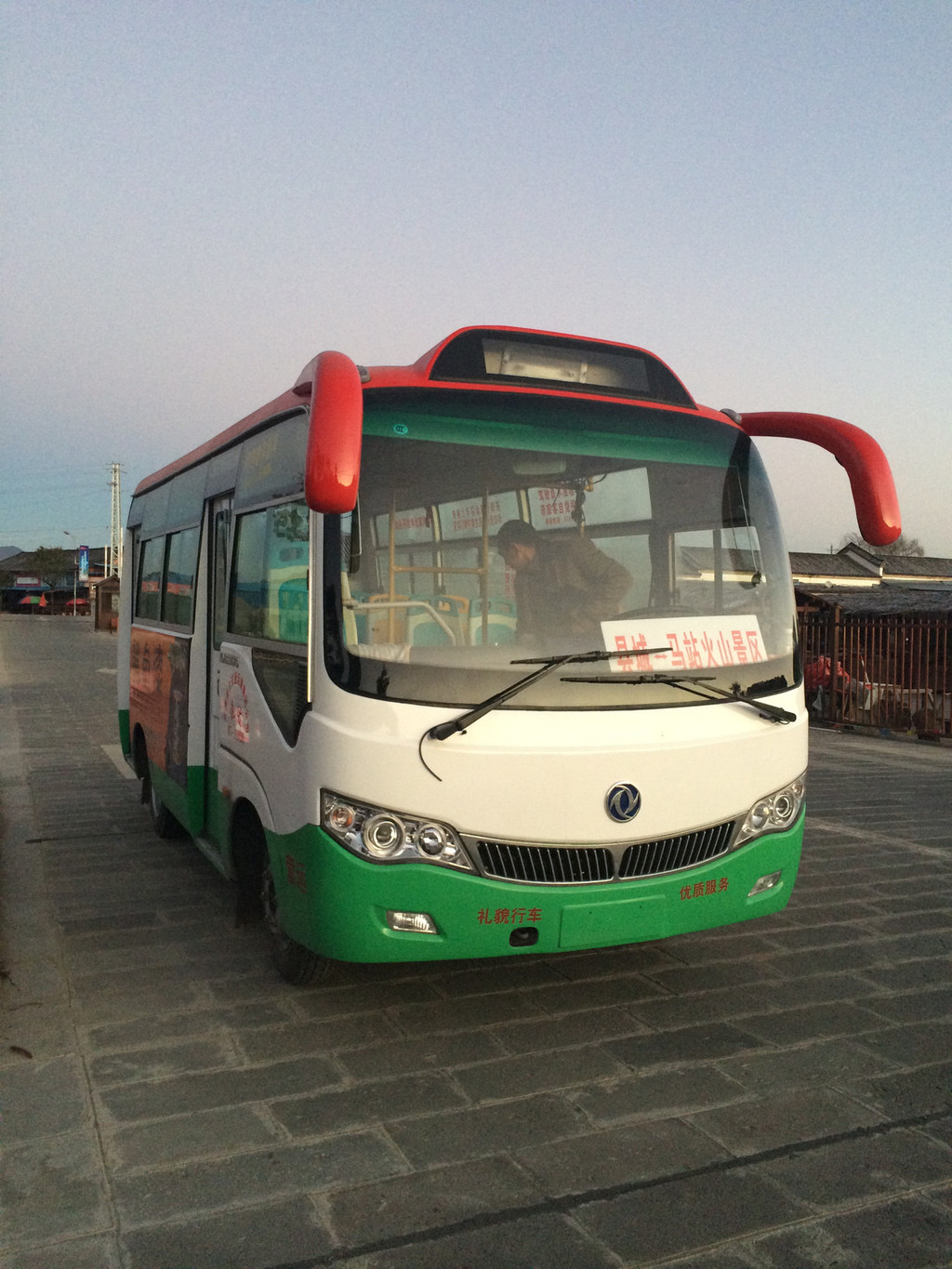 【加游站】云南,一个未完故事的继续 (2014最新腾冲,西双版纳12日游记