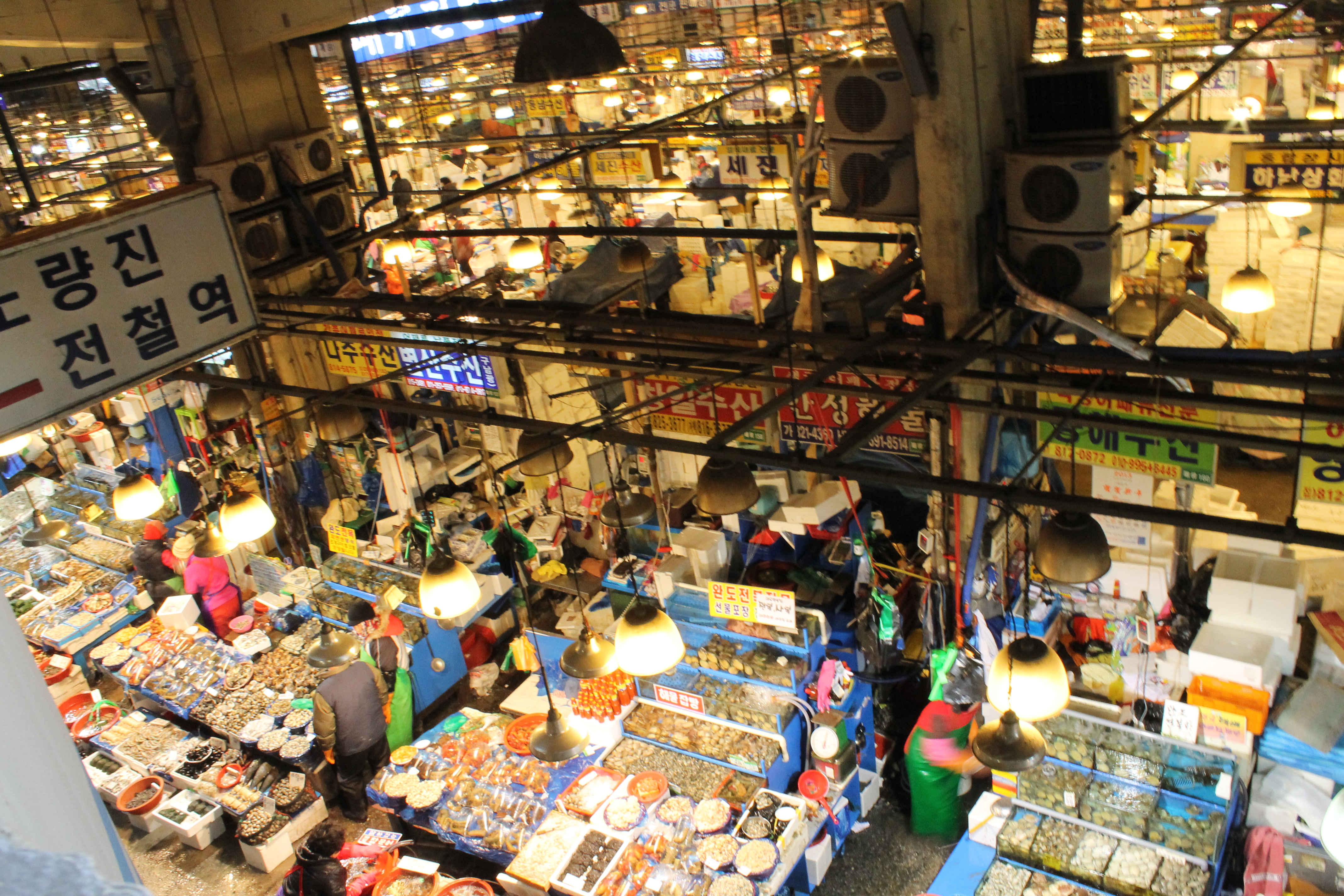 鹭梁津海鲜市场