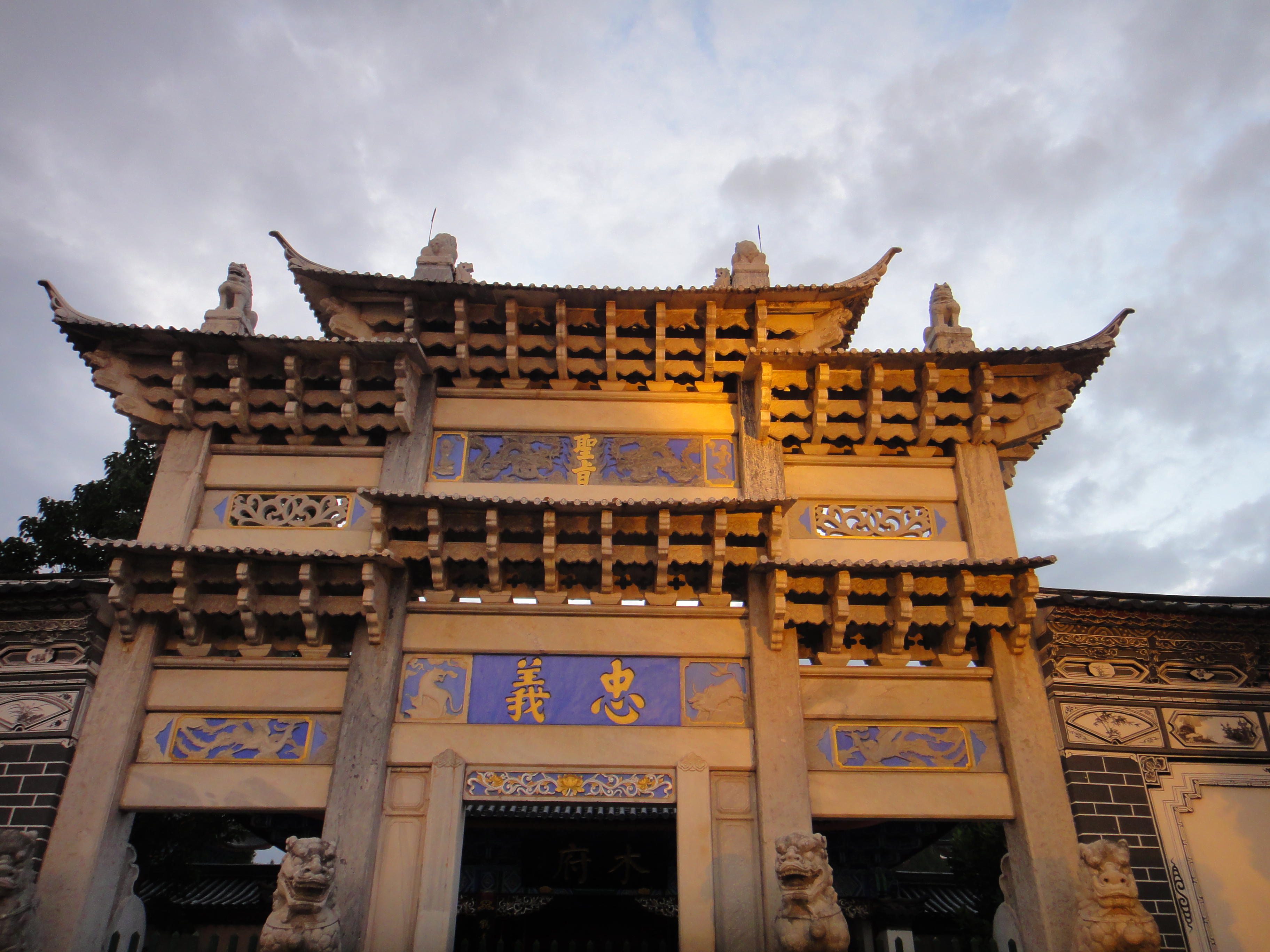 白沙古镇旅游景点攻略图