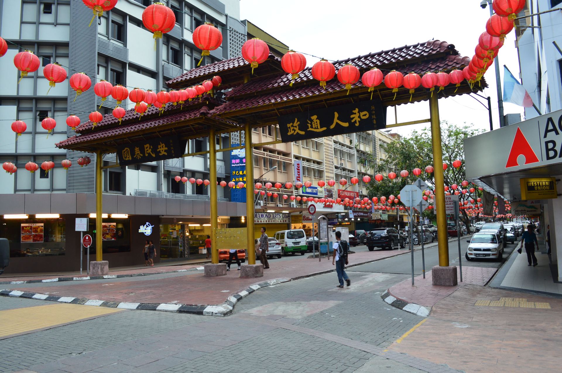 【携程攻略】哥打京那巴鲁加雅街景点,很有特色的一