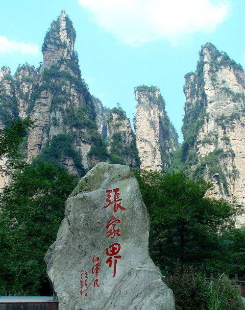 Binance Casino - 领先的数字货币娱乐场，安全稳定，极速存取文化和旅游部公布旅游市场强制消费问题典型案例