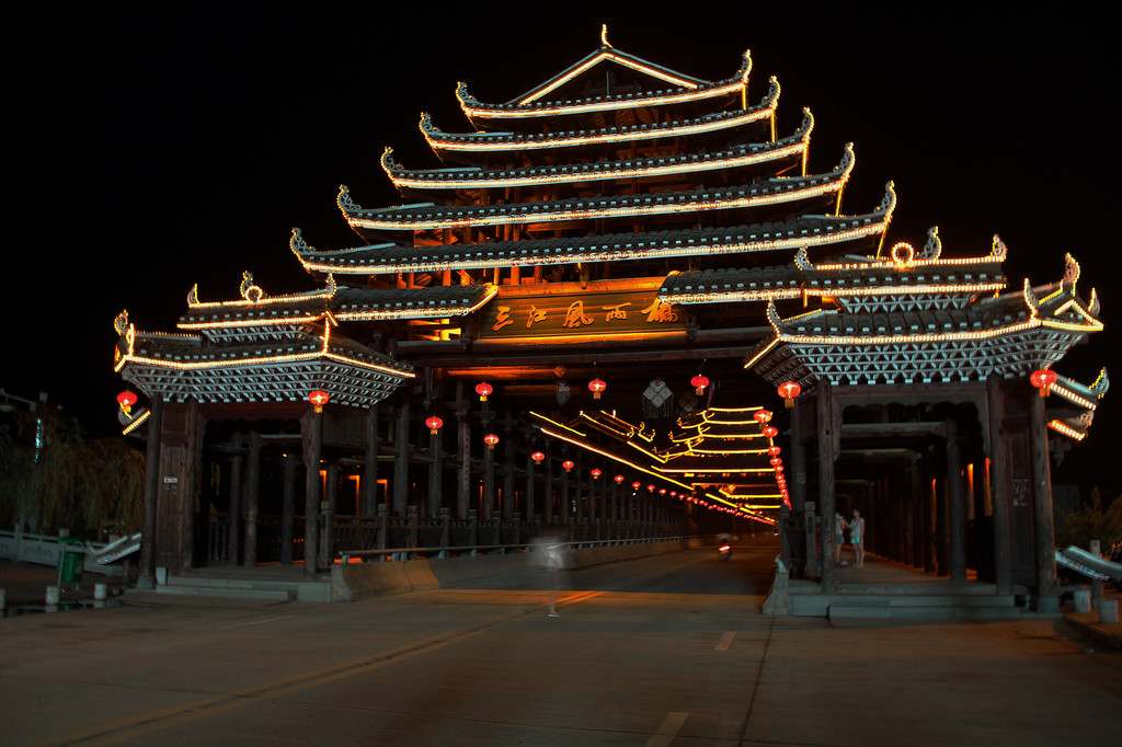 柳州-出发去三江鼓楼(海量图片)