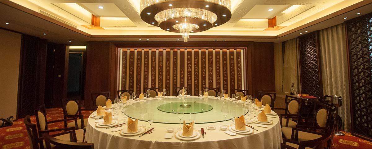 潮府馆(世纪公园店)