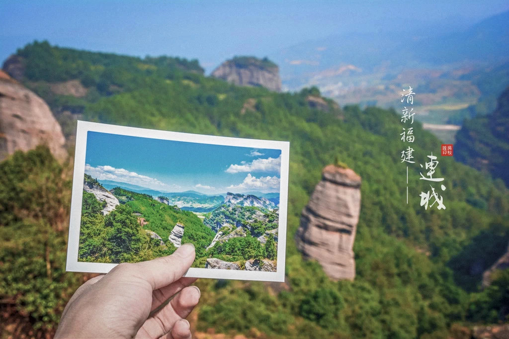 带著明信片去旅行:造访连城冠豸山,石门湖,培田古民居