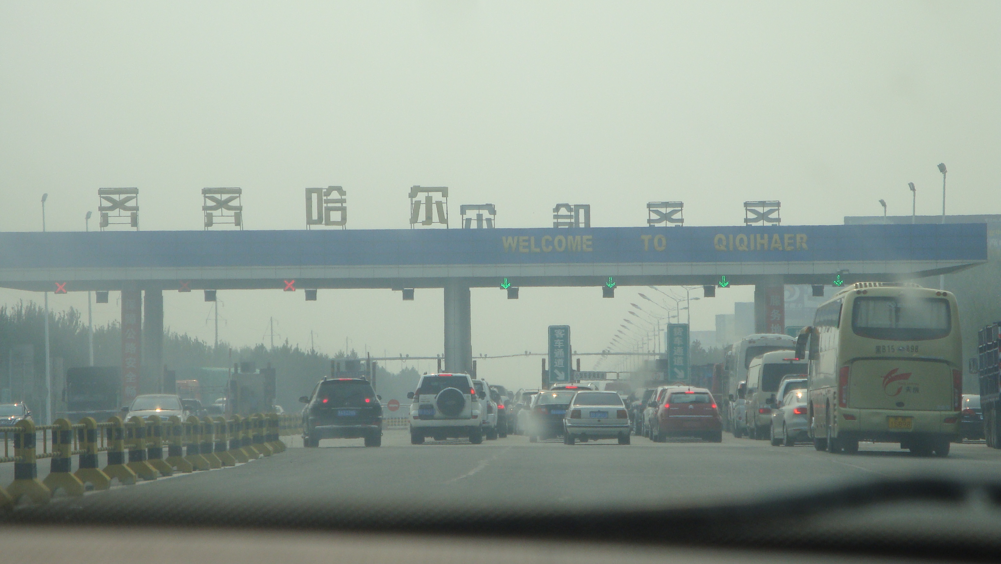 阿爾山,呼倫貝爾草原,滿洲里,額爾古納,恩和,海拉爾,扎龍自然保護區7