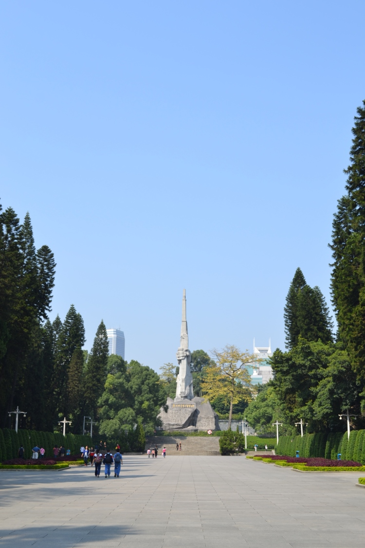 廣州起義烈士陵園