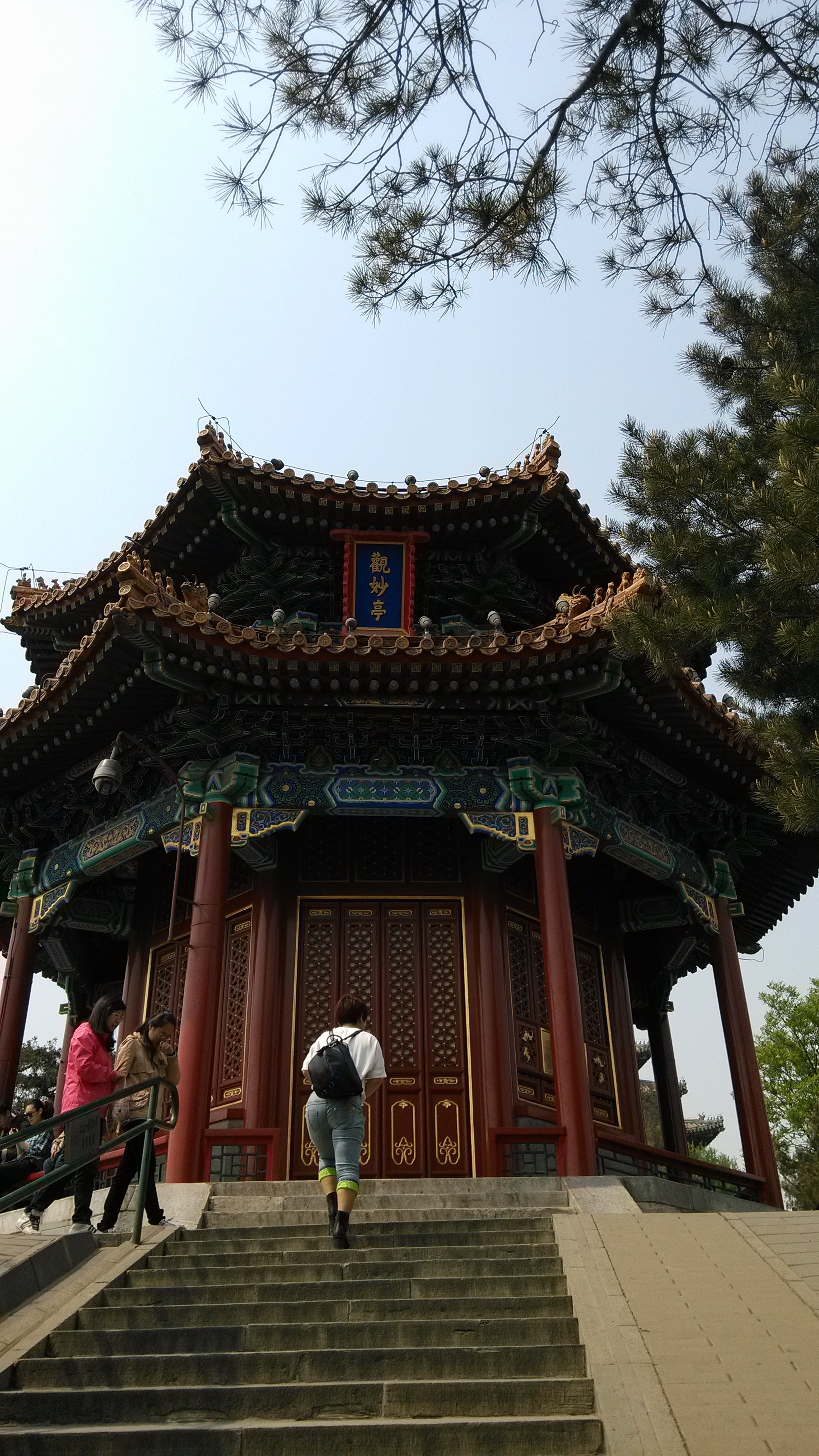 北京景山公园门票(北京景山公园门票预约)