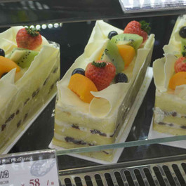 鹿鸣春饭店_鹿鸣春人均消费(3)