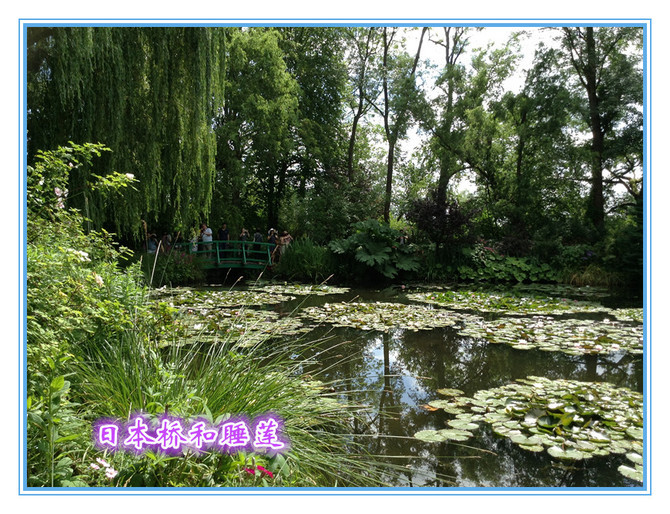 绿豆芝麻英文,看歌剧体验巴黎左岸风情寻找莫