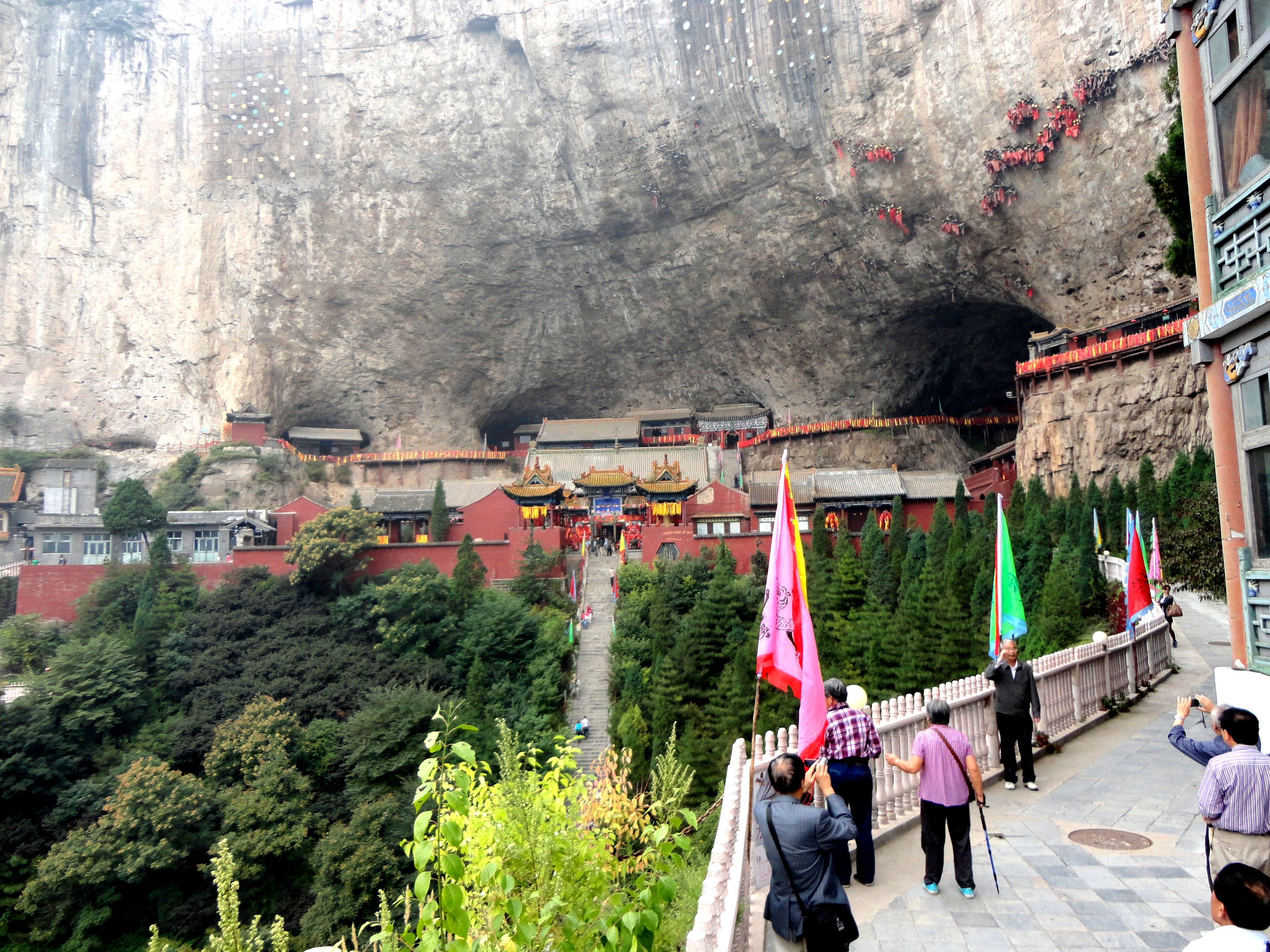 翼城绵山简介图片