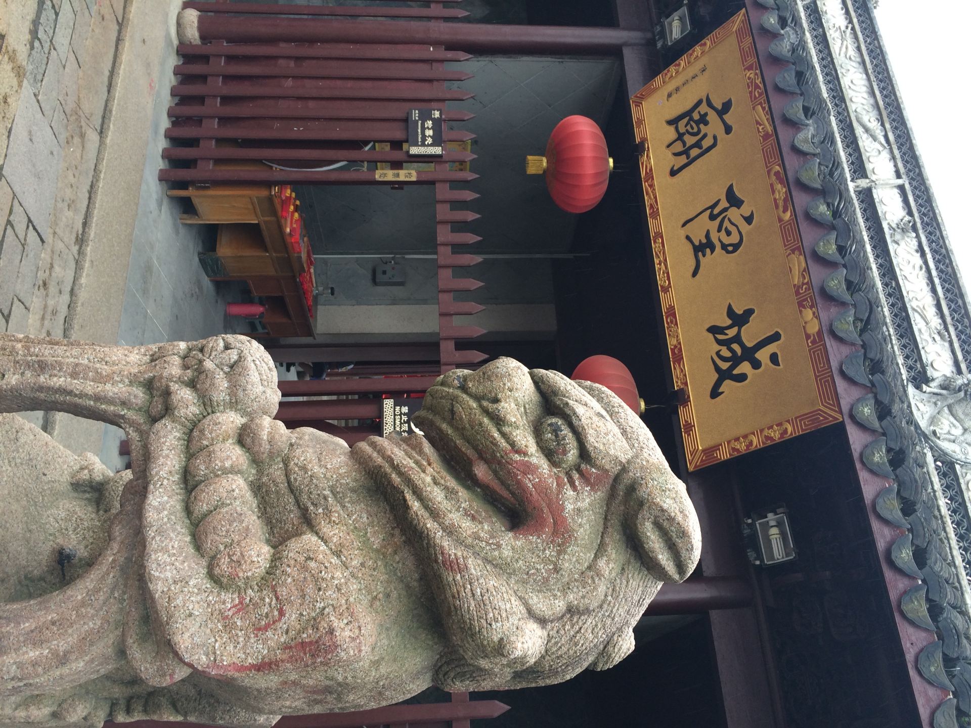 2021朱家角城隍庙游玩攻略,位置在古镇的边缘了,离大清.
