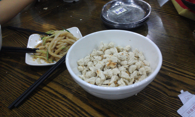 临汾西安二日游(城市游) - 西安游记攻略【携程