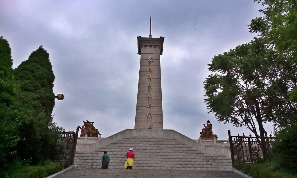 丹東抗美援朝紀念館