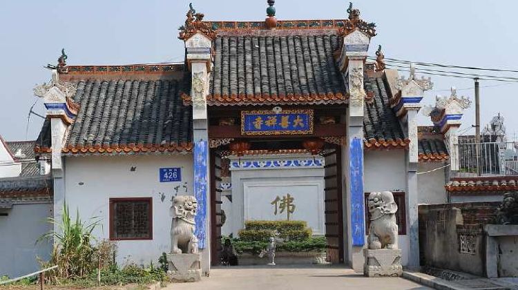 衡山大善寺攻略-大善寺门票价格多少钱-团购票价预定优惠-景点地址