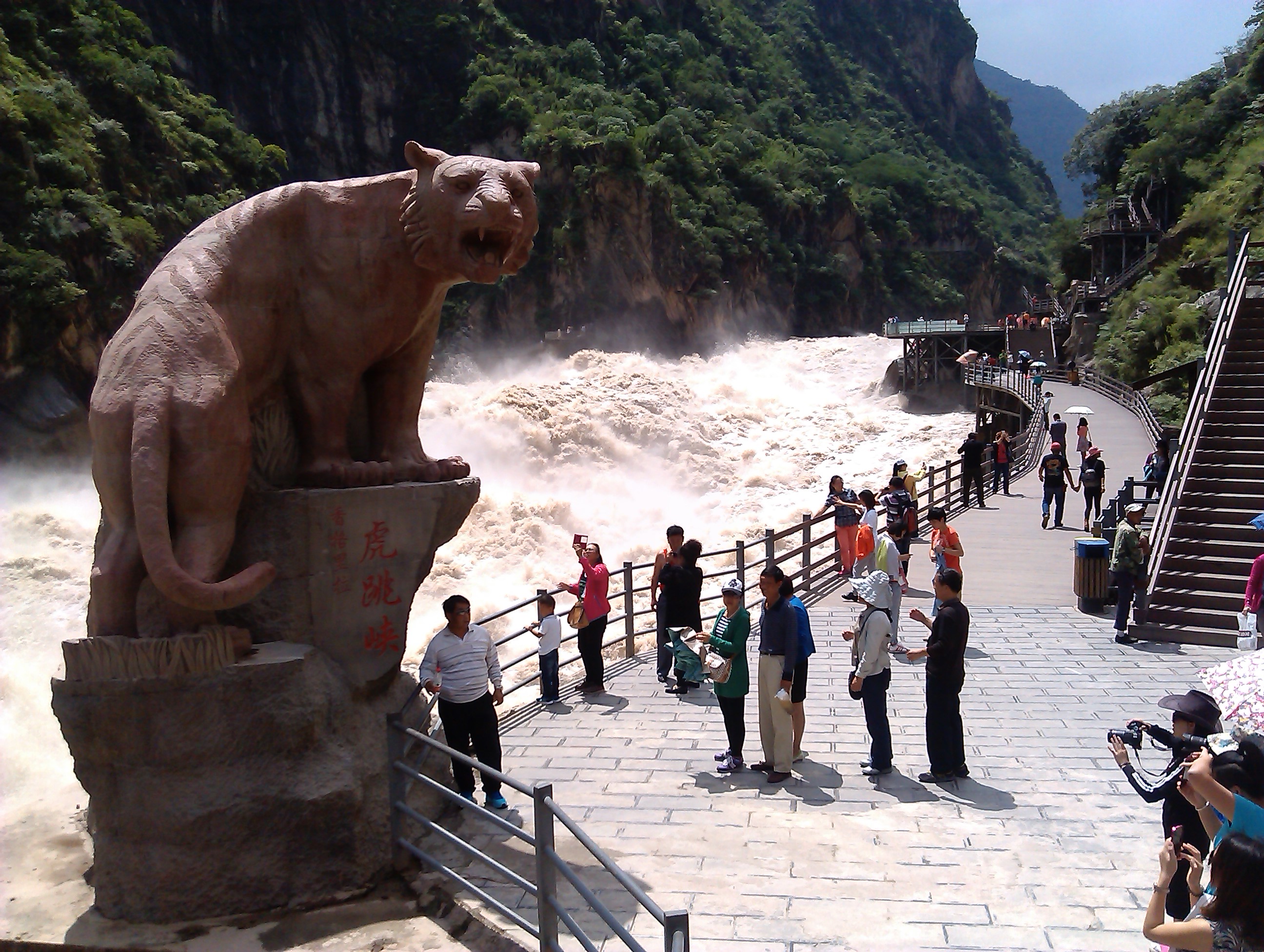 【旅行】七彩云南 梦回香格里拉