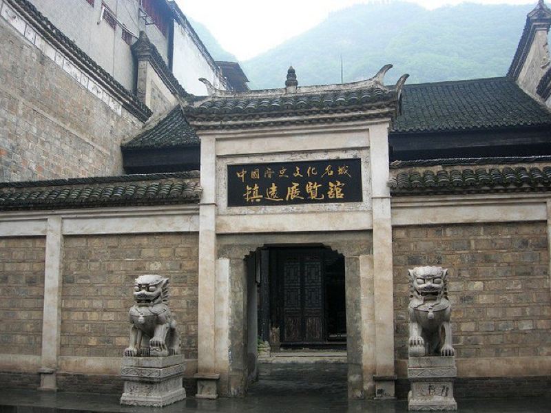 镇远镇远展览馆攻略-镇远展览馆门票价格多少钱-团购票价预定优惠