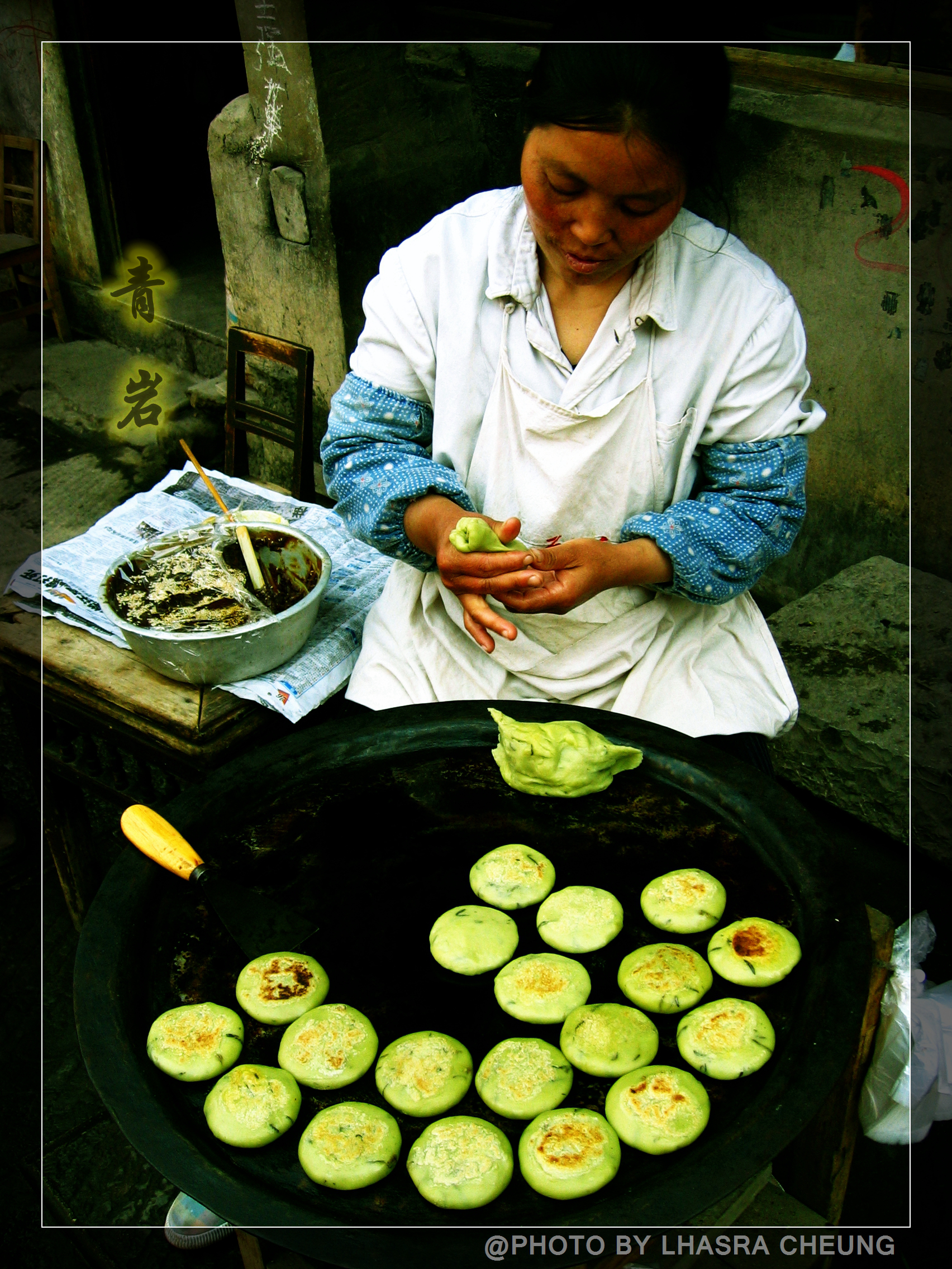 这种青岩特色的茶果也属于糍粑一类