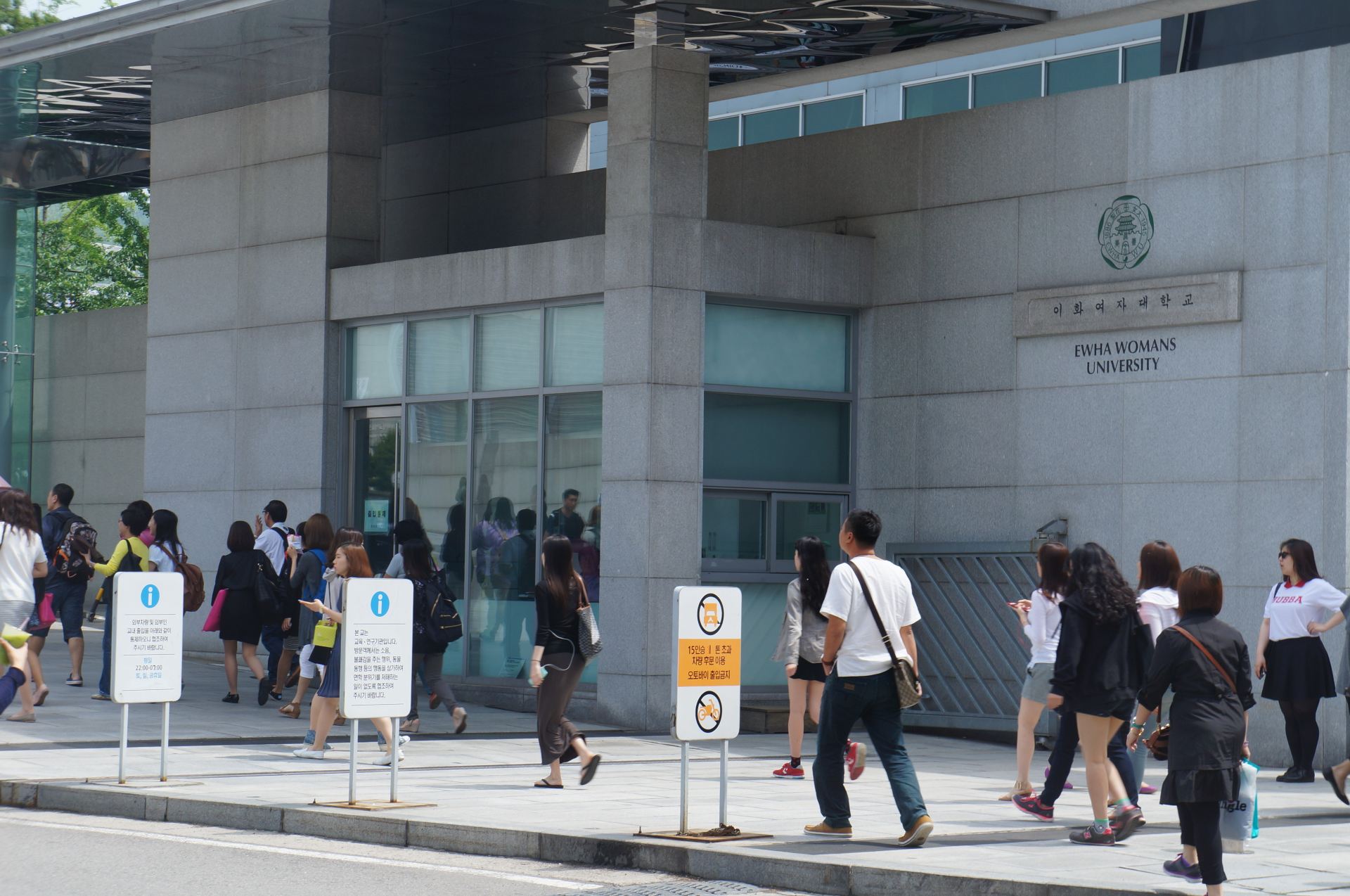 【携程攻略】首尔新村大学街情侣出游点评_评价,新村大学街情侣出游