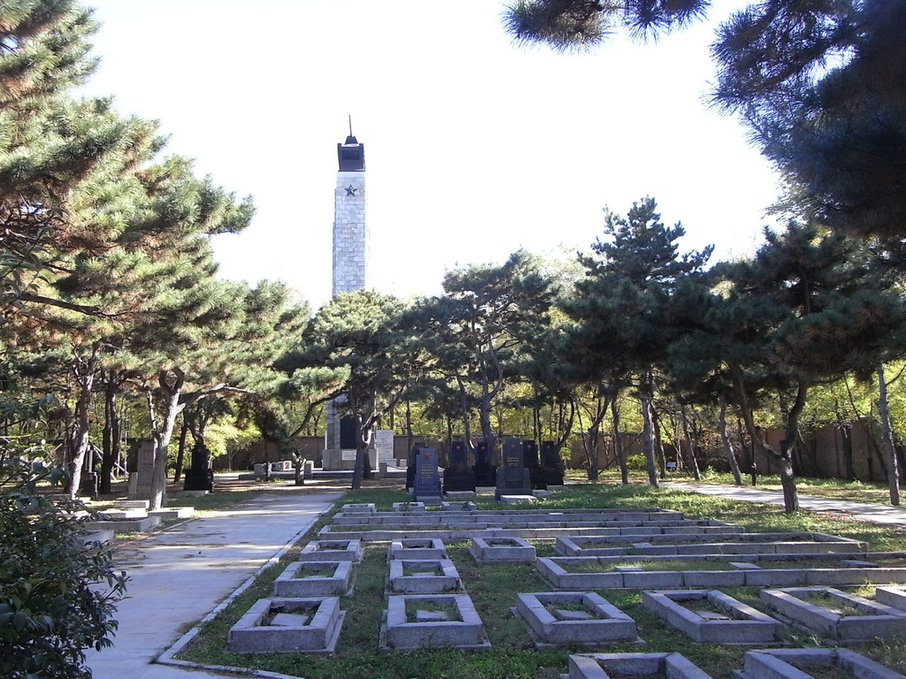 瀋陽蘇軍烈士陵園