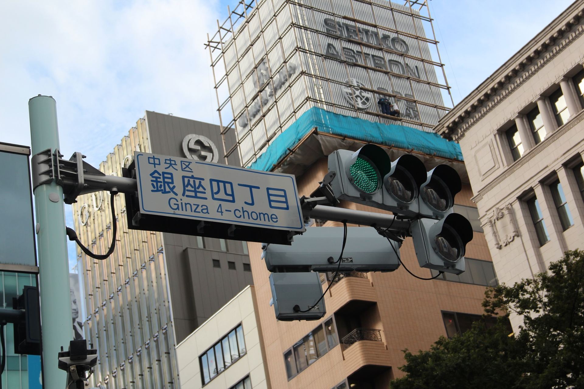 银座,东京银座攻略/地址/图片/门票【携程攻略】
