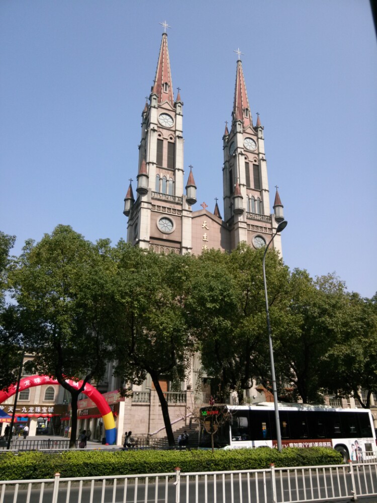 药行街天主堂