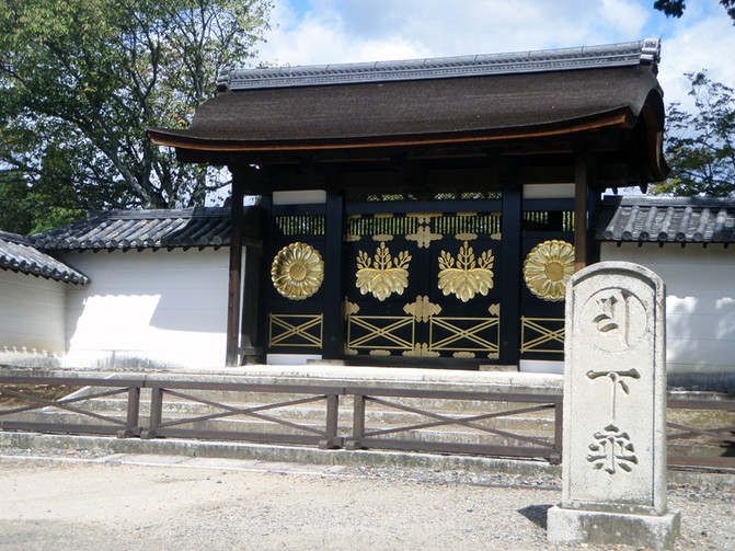 大登殿(《踽行京都一旬记》之四)