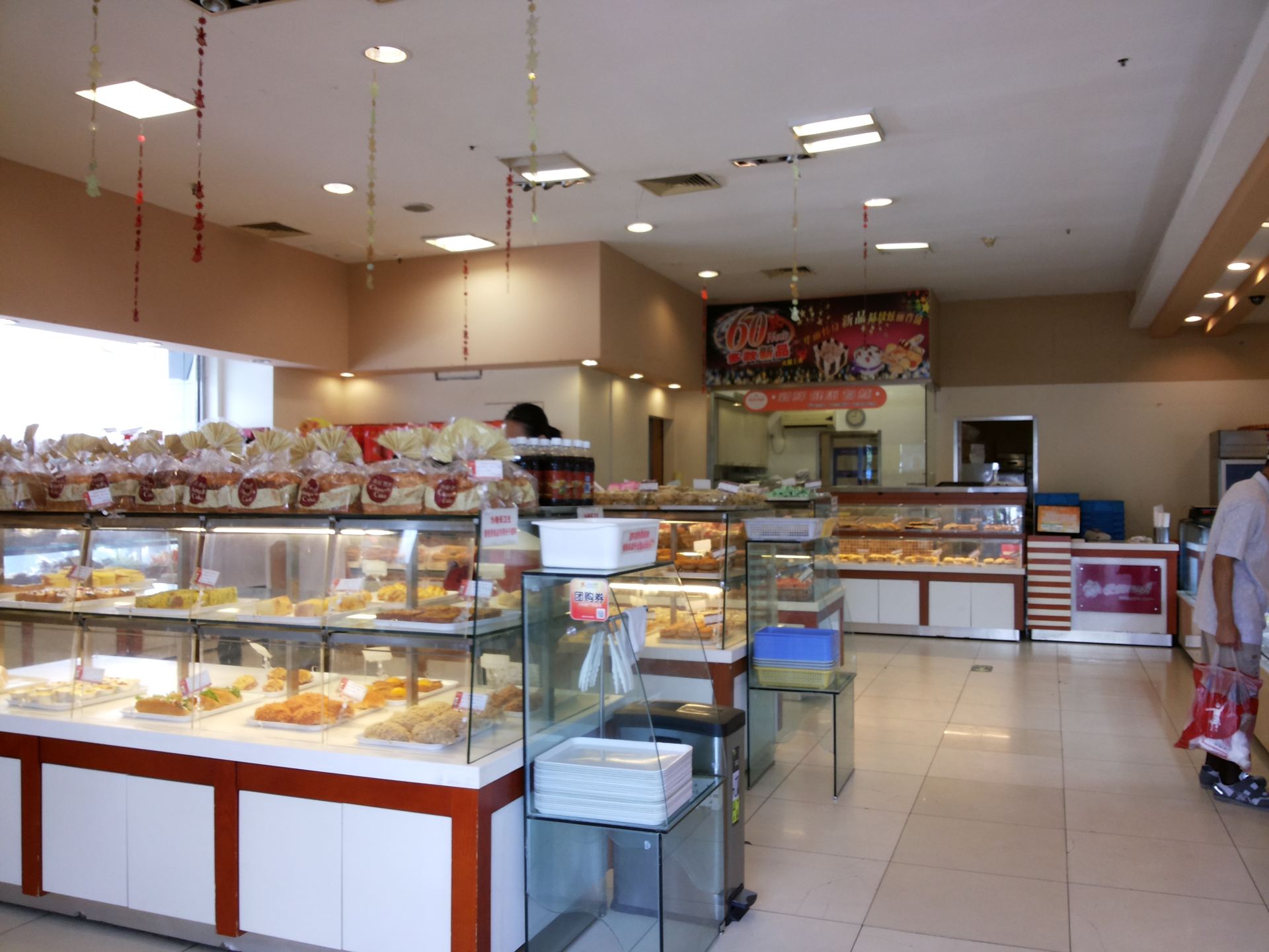 2019长发西饼(临顿路店)-旅游攻略-门票-地址-问答-游记点评,苏州旅游