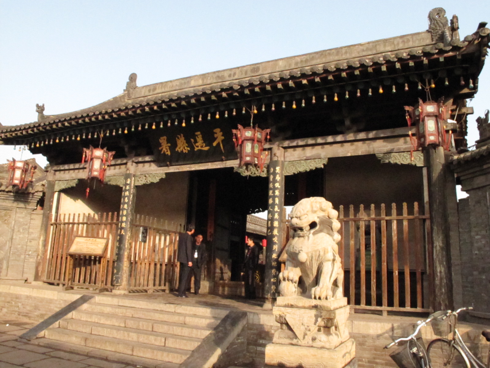 北美洲 大洋洲 南美洲 非洲 南极洲 古城县衙里郑家客栈很近,位于平遥