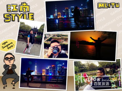 爱生活爱旅行爱摄影 c6139ccc0ea84af18475634624e99df8_R_600_10000_Q90.jpg?proc=autoorient