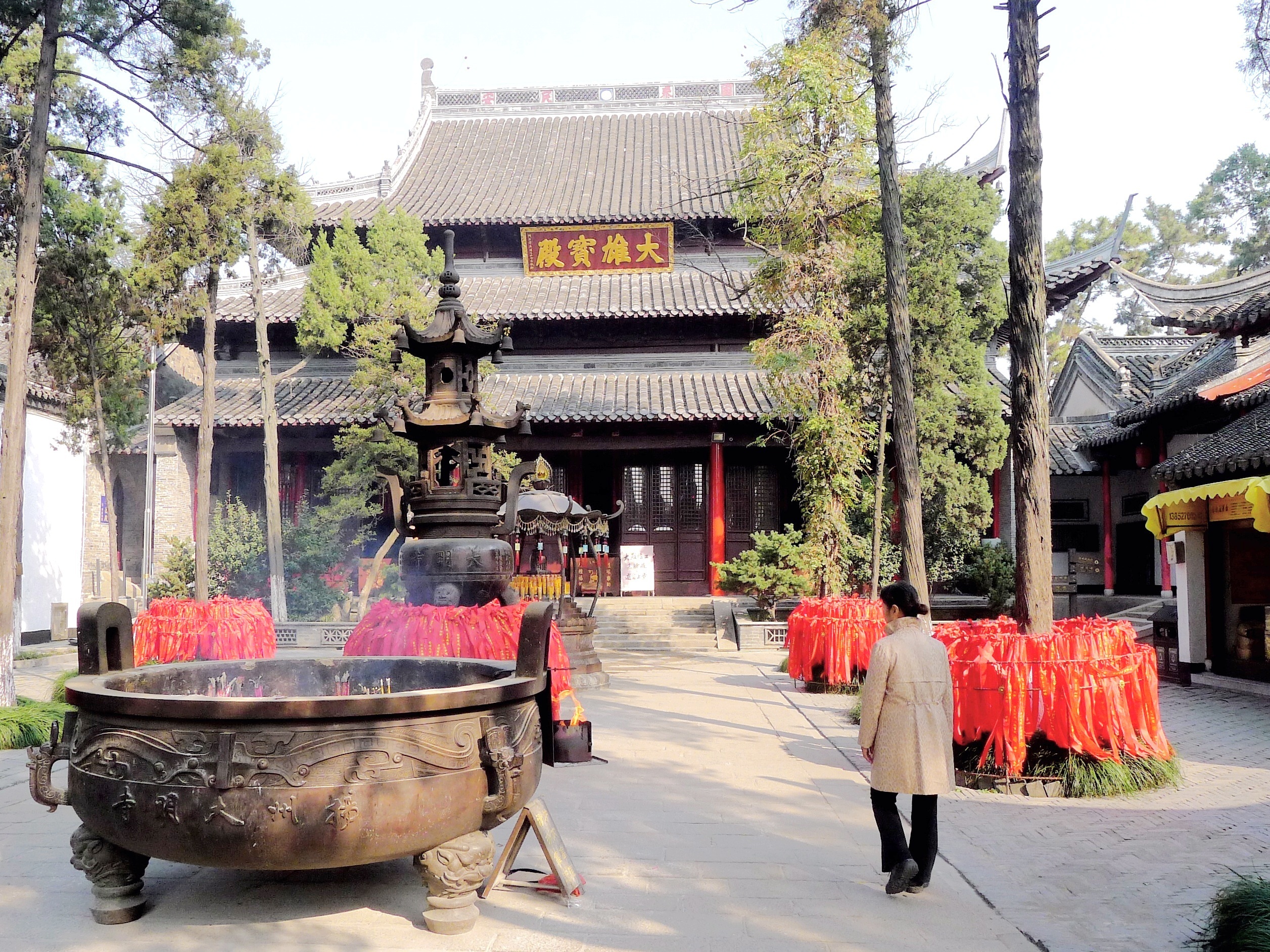 大明寺,揚州大明寺攻略/地址/圖片/門票【攜程攻略】